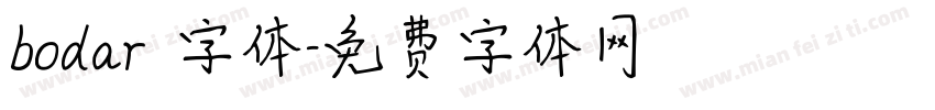bodar 字体字体转换
